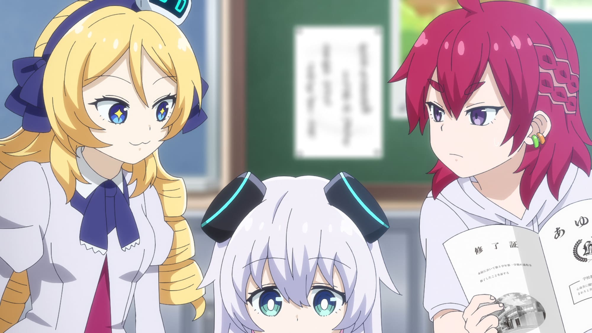 【第9話】アルマちゃんは家族になりたい 9話 なつやすみ