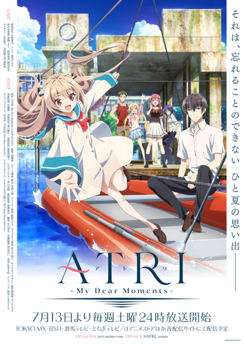 【第1期】ATRI -My Dear Moments-