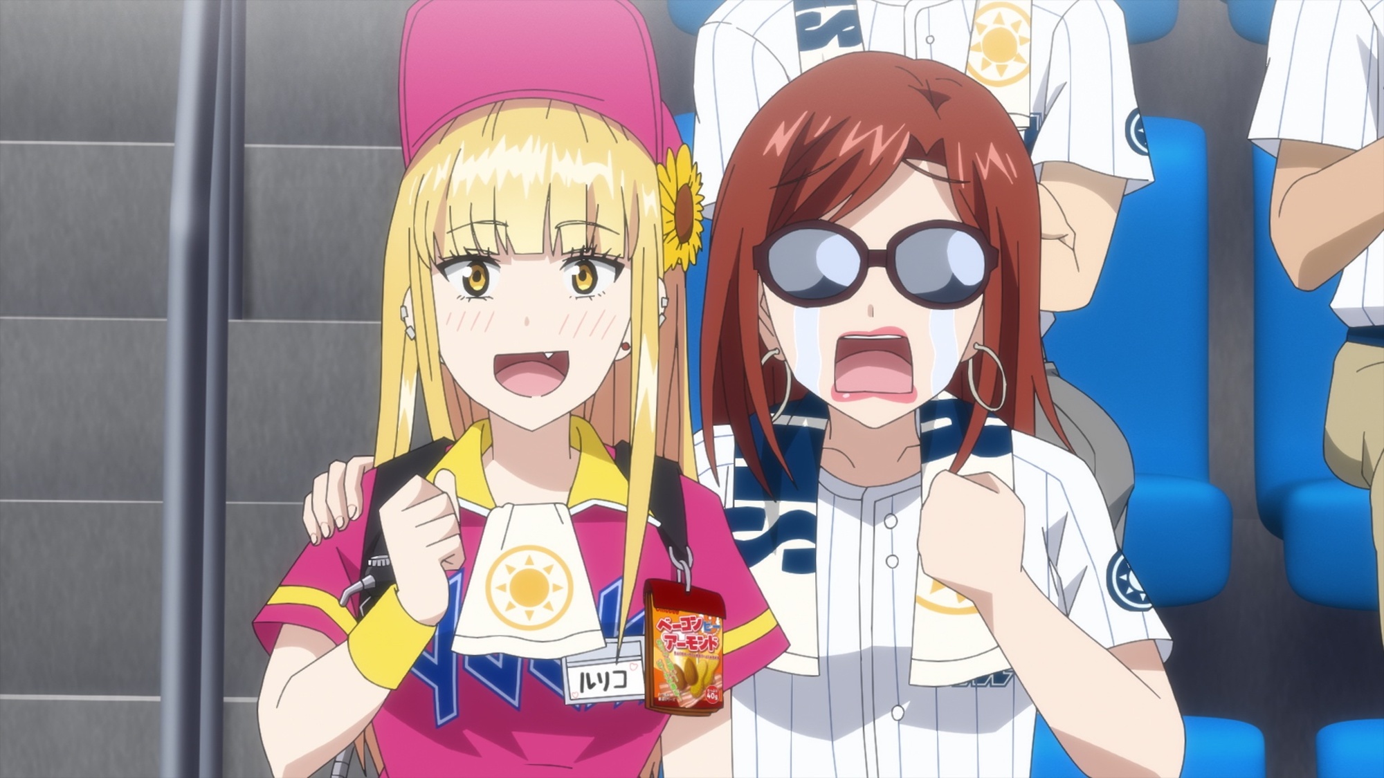 【第11話】ボールパークでつかまえて！ 11話 大一番！