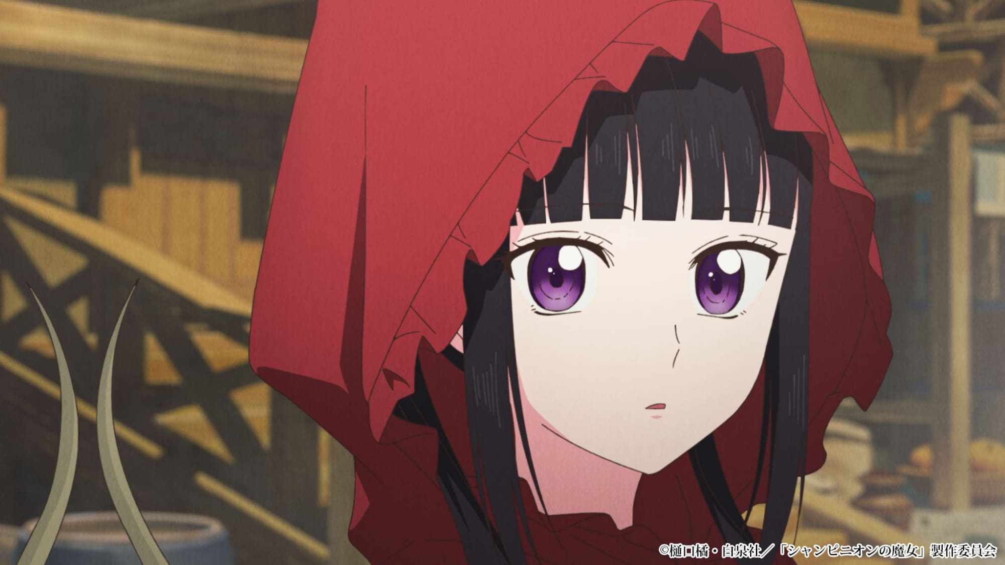 【第1話】シャンピニオンの魔女 1話 黒魔女ルーナ