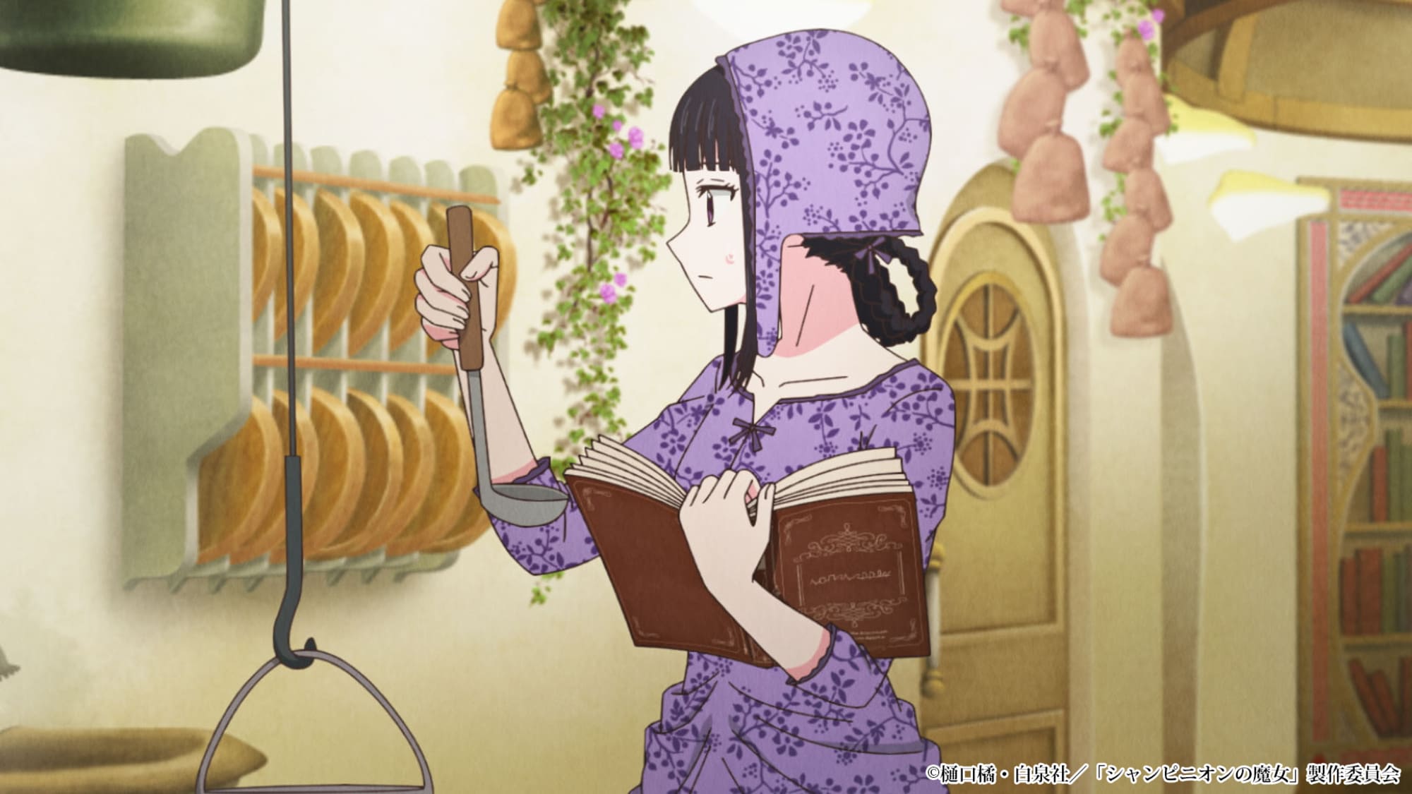 【第8話】シャンピニオンの魔女 8話 白魔女と黒魔女