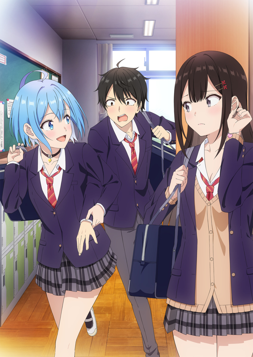 【第1期】男女の友情は成立する？（いや、しないっ!!）