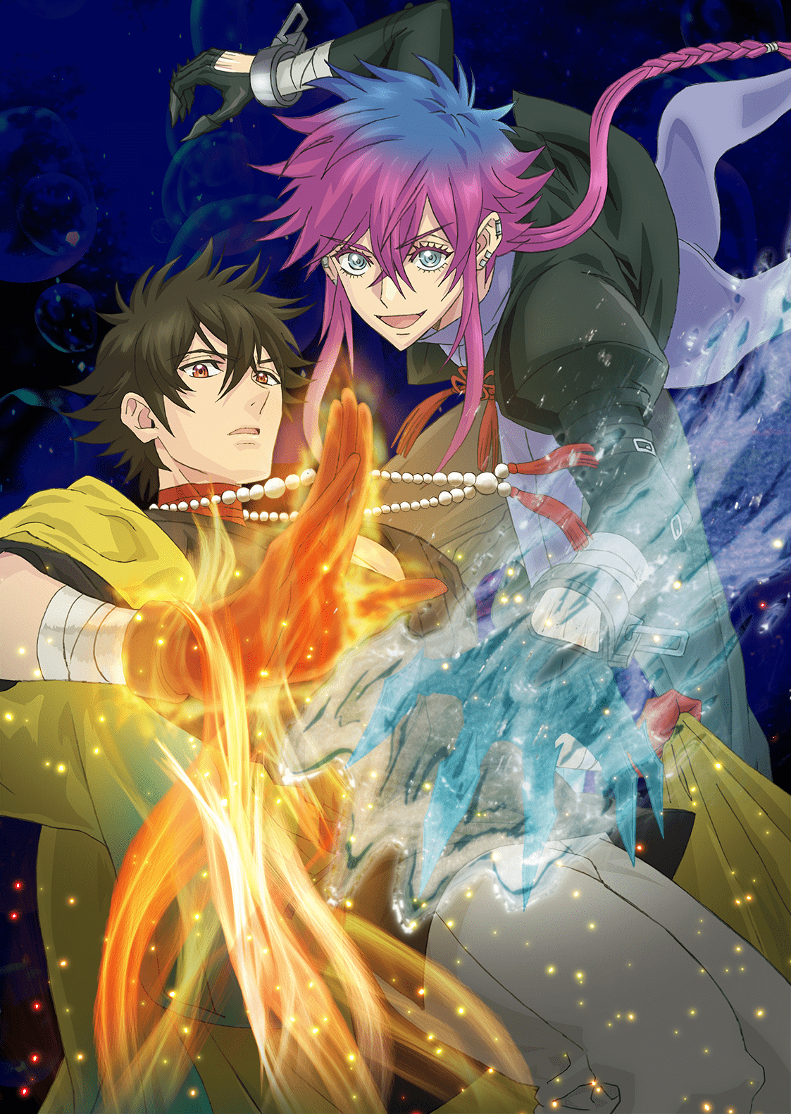 【第4話】ハイガクラ 4話 水月之舞