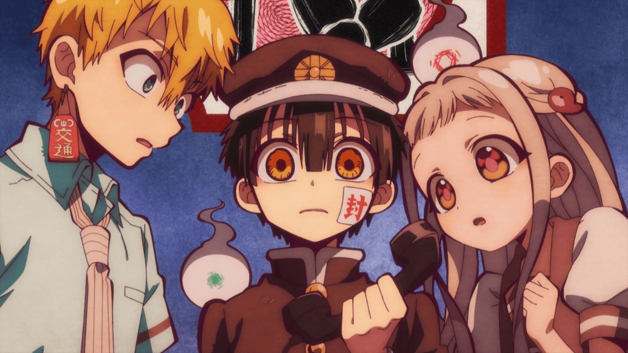 【第3話】地縛少年花子くん 3話 ミサキ階段 其の一