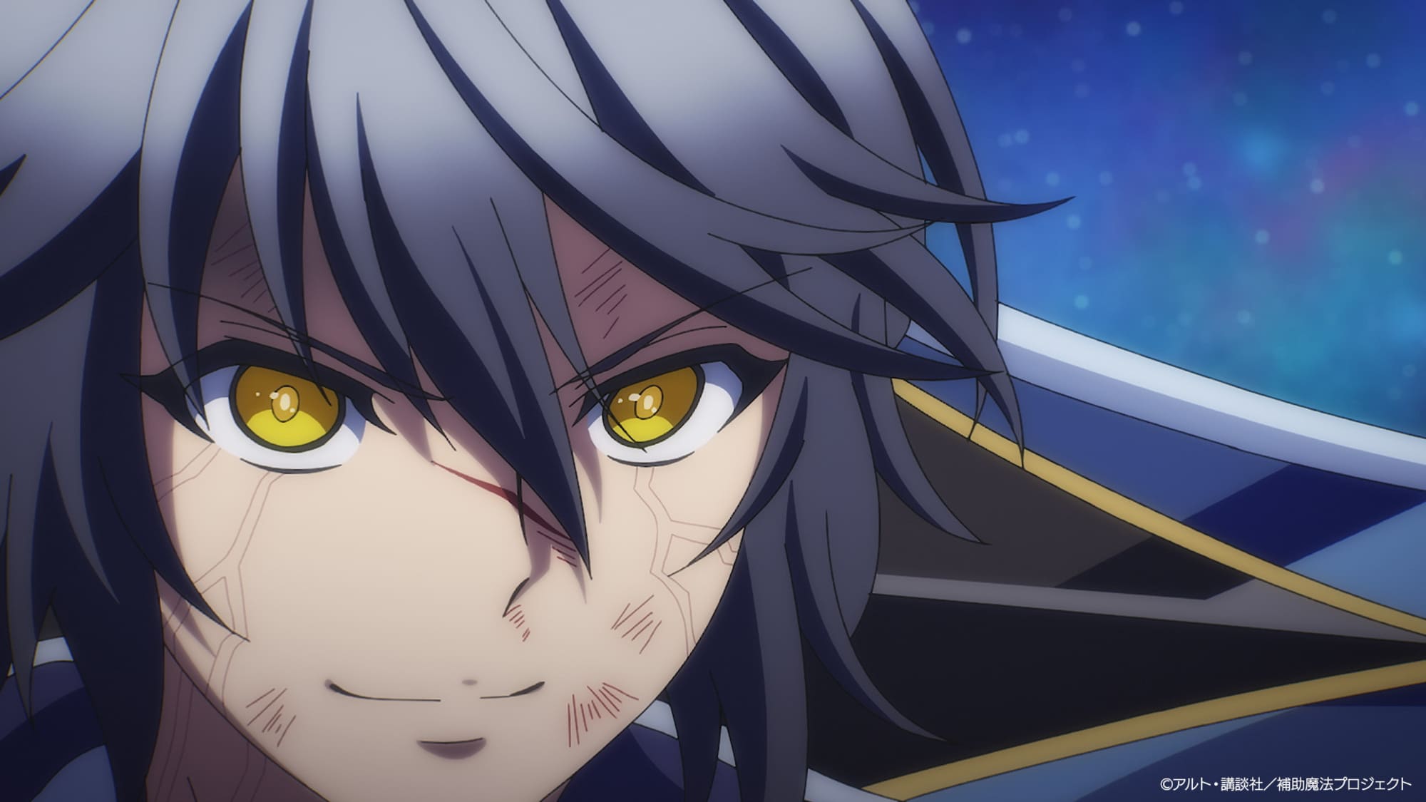 【第11話】味方が弱すぎて補助魔法に徹していた宮廷魔法師、追放されて最強を目指す 11話 限界の先へ