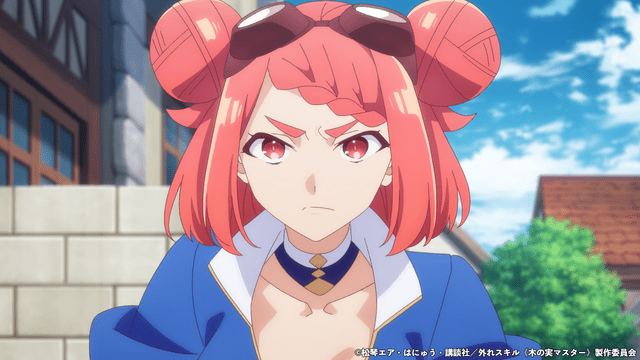 【第8話】外れスキル《木の実マスター》 8話 不屈の灯火