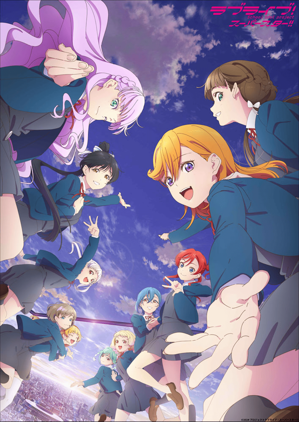 【第3期11話】ラブライブ！スーパースター!!第3期 11話 スーパースター!!