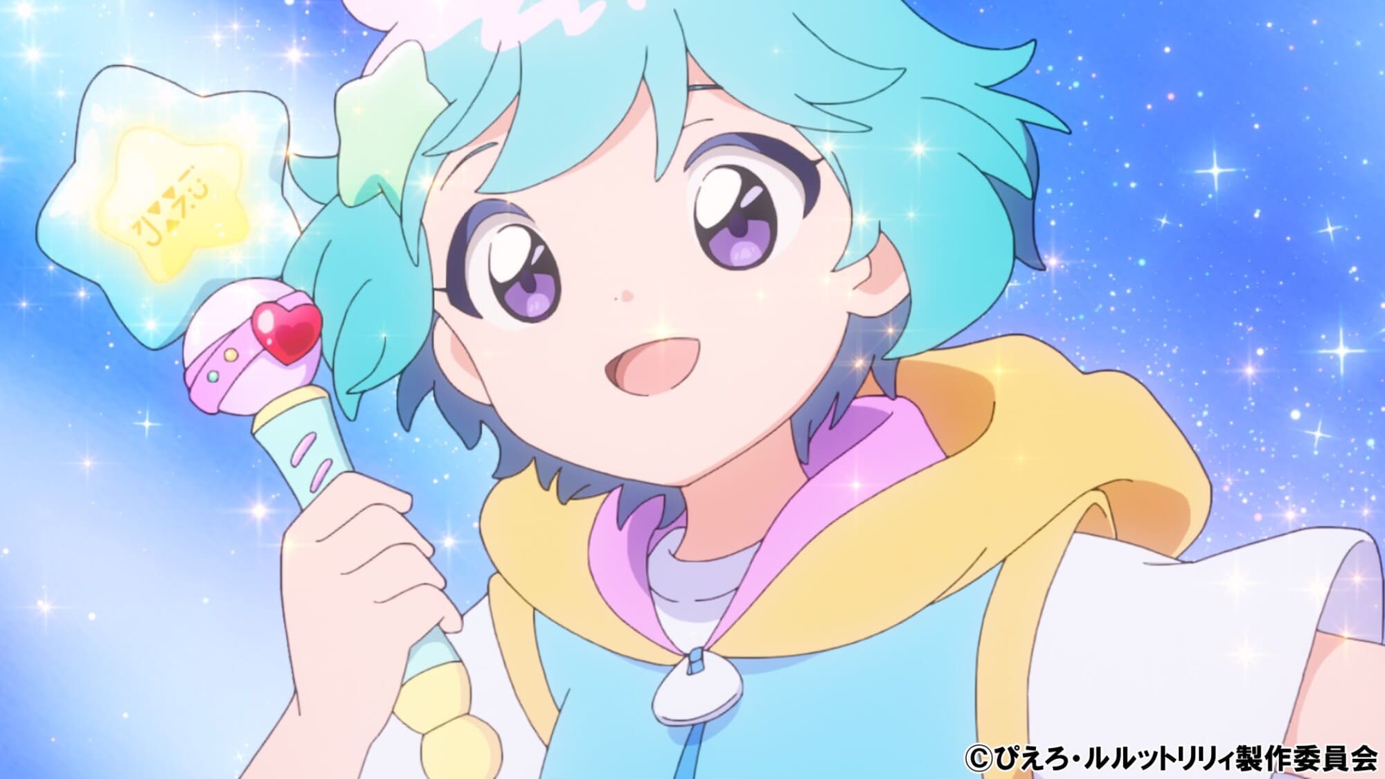 【第1話】魔法の姉妹ルルットリリィ 1話 （エピソード1） 星をつかんだ日