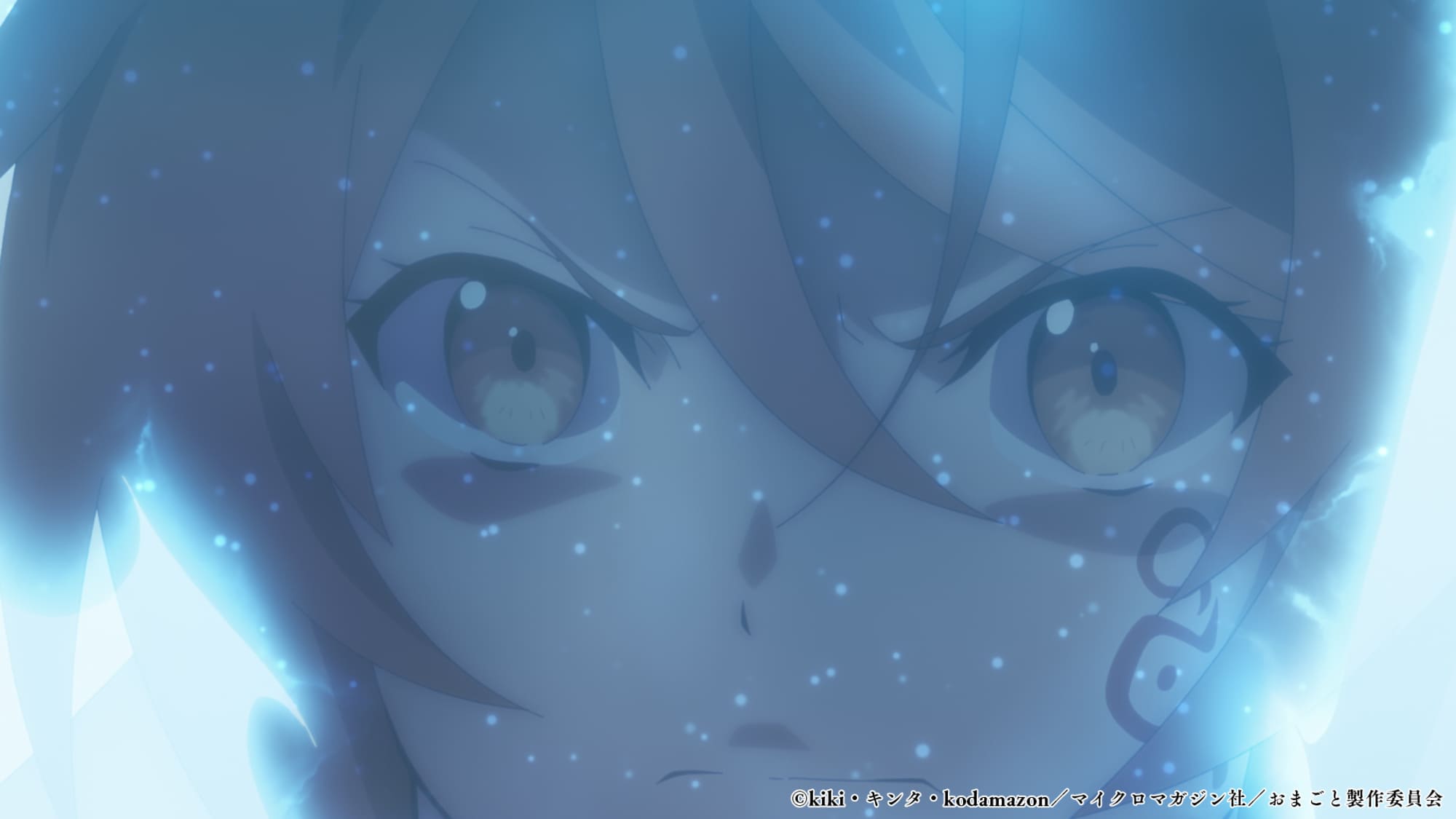 【第11話】「お前ごときが魔王に勝てると思うな」と勇者パ―ティを追放されたので、王都で気ままに暮らしたい 11話 デインとフラム
