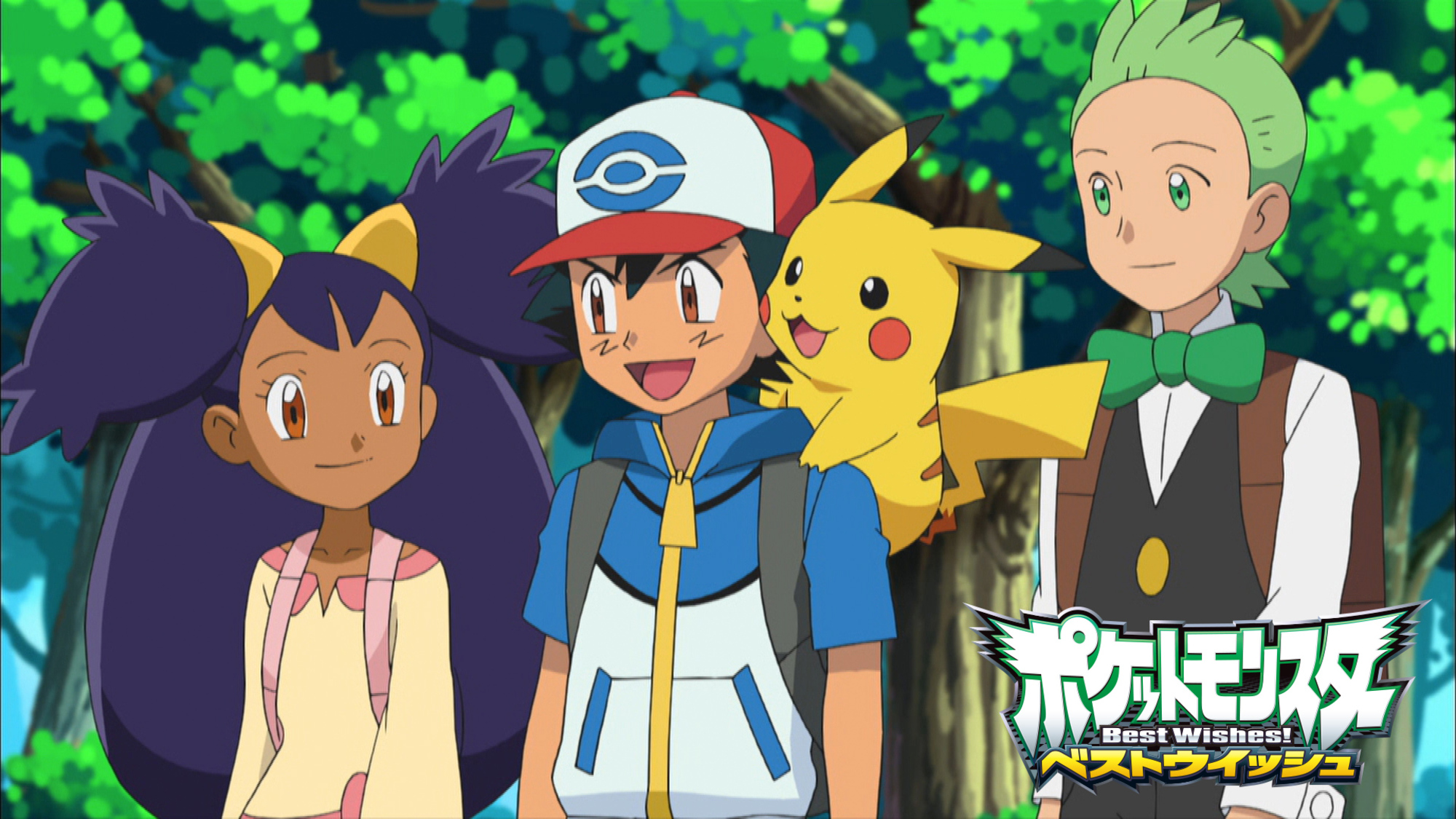 【第2期】ポケットモンスター ベストウイッシュ シーズン2