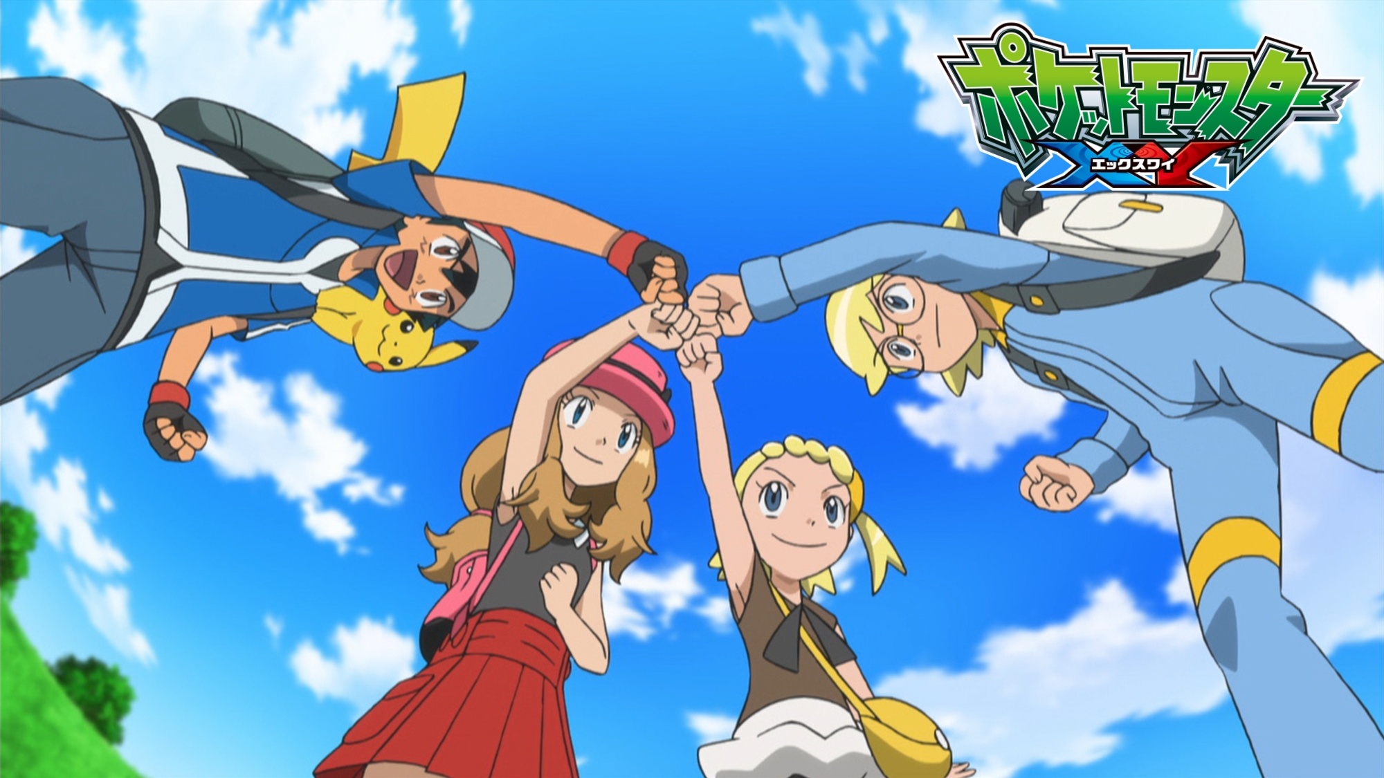 ポケットモンスター XY＆Z