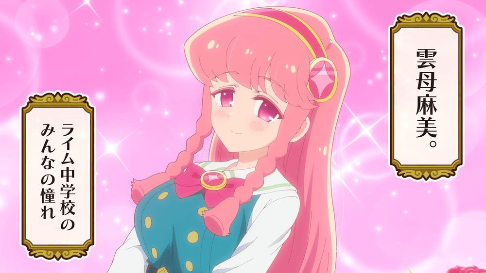 【第2話】ぷにるはかわいいスライム 2話 友達でもなくスライムでもなく