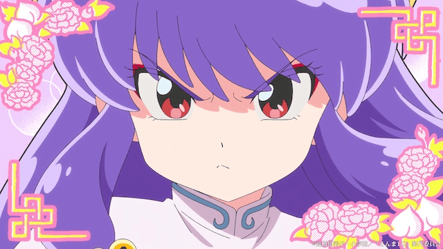 【第10話】『らんま1/2』 第10話 死の接吻