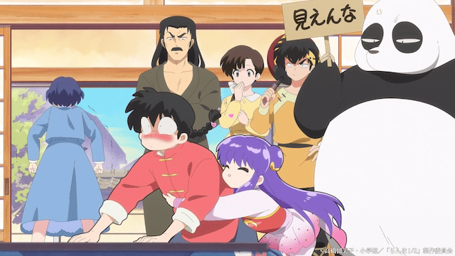 【第11話】『らんま1/2』 第11話 我愛你