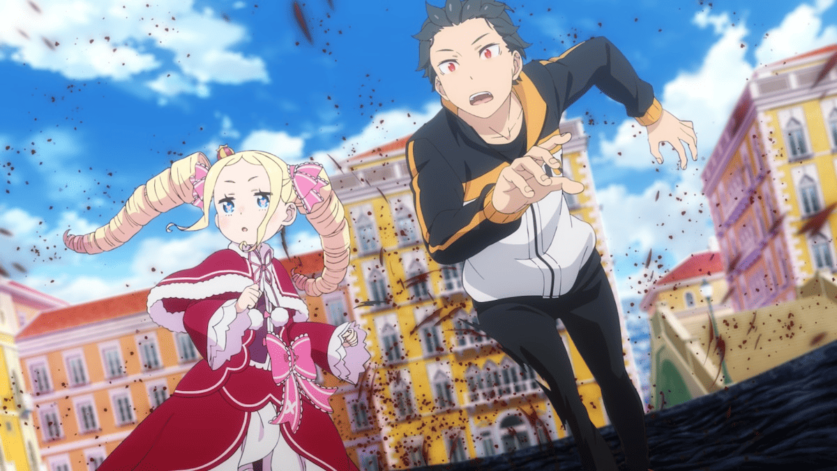 【第3期3話】『Re:ゼロから始める異世界生活 3rd season』 第53話 ゴージャス・タイガー