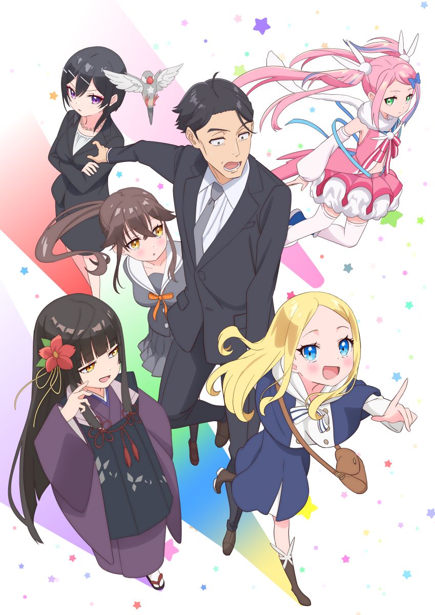 【第2期】佐々木とピーちゃん シーズン2