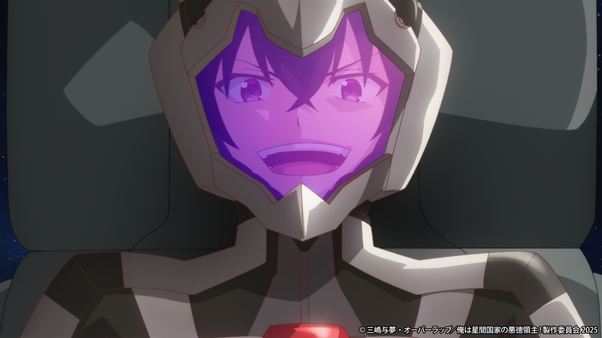 【第1話】俺は星間国家の悪徳領主！ 1話 復讐