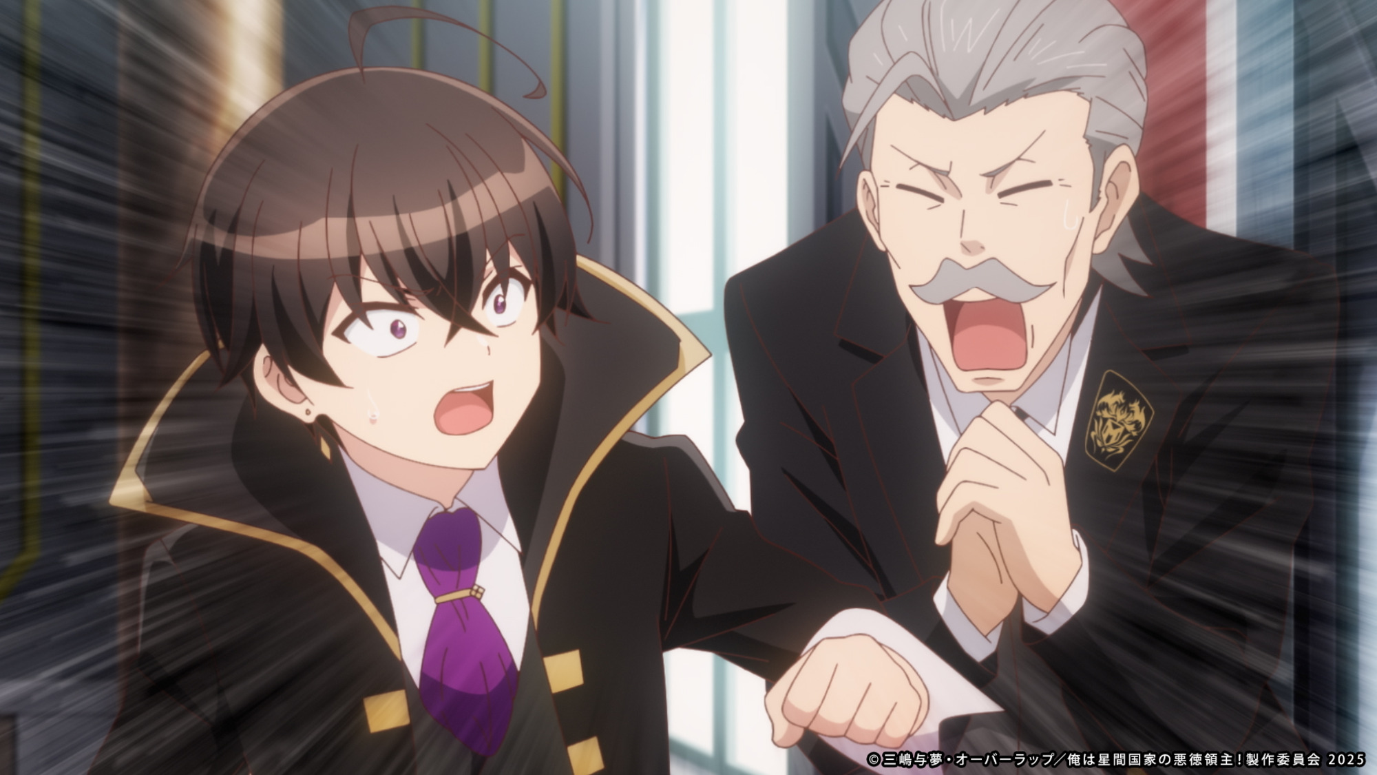 【第8話】俺は星間国家の悪徳領主！ 8話 ハーレム計画