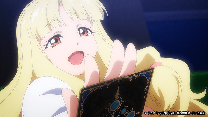 【第2期9話】シャドウバースＦ 9話 お前のバトルを見せてくれ！