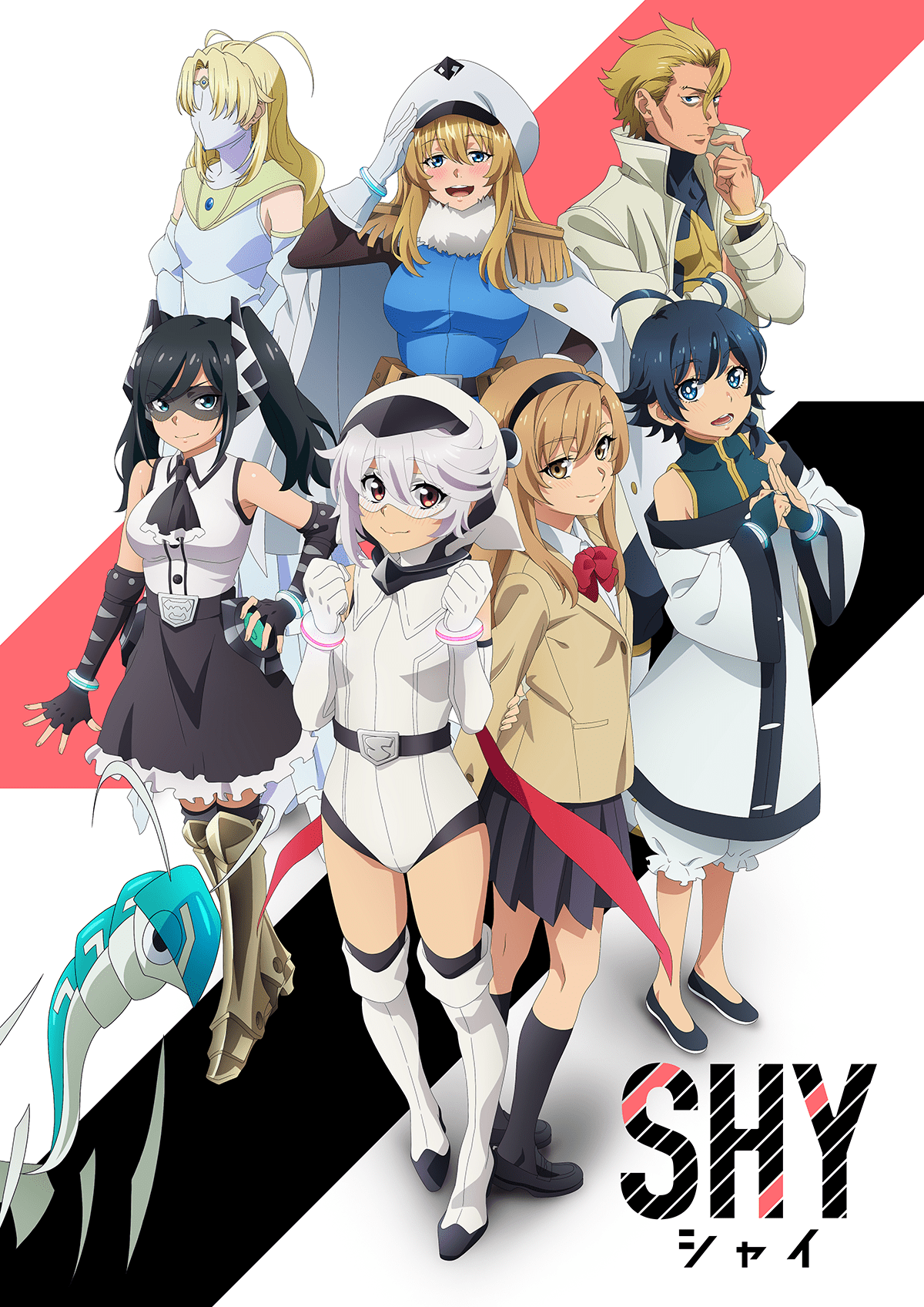 【第1期】SHY
