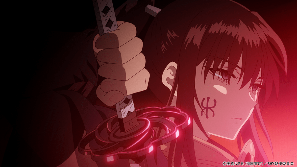 【第2期16話】SHY 東京奪還編 第16話クラウド・イン・ザ・ダーク