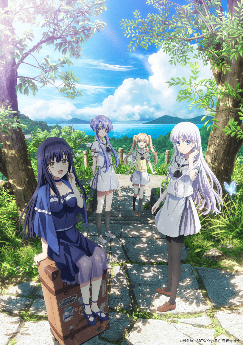 【第3話】Summer Pockets 3話 海賊船と少女