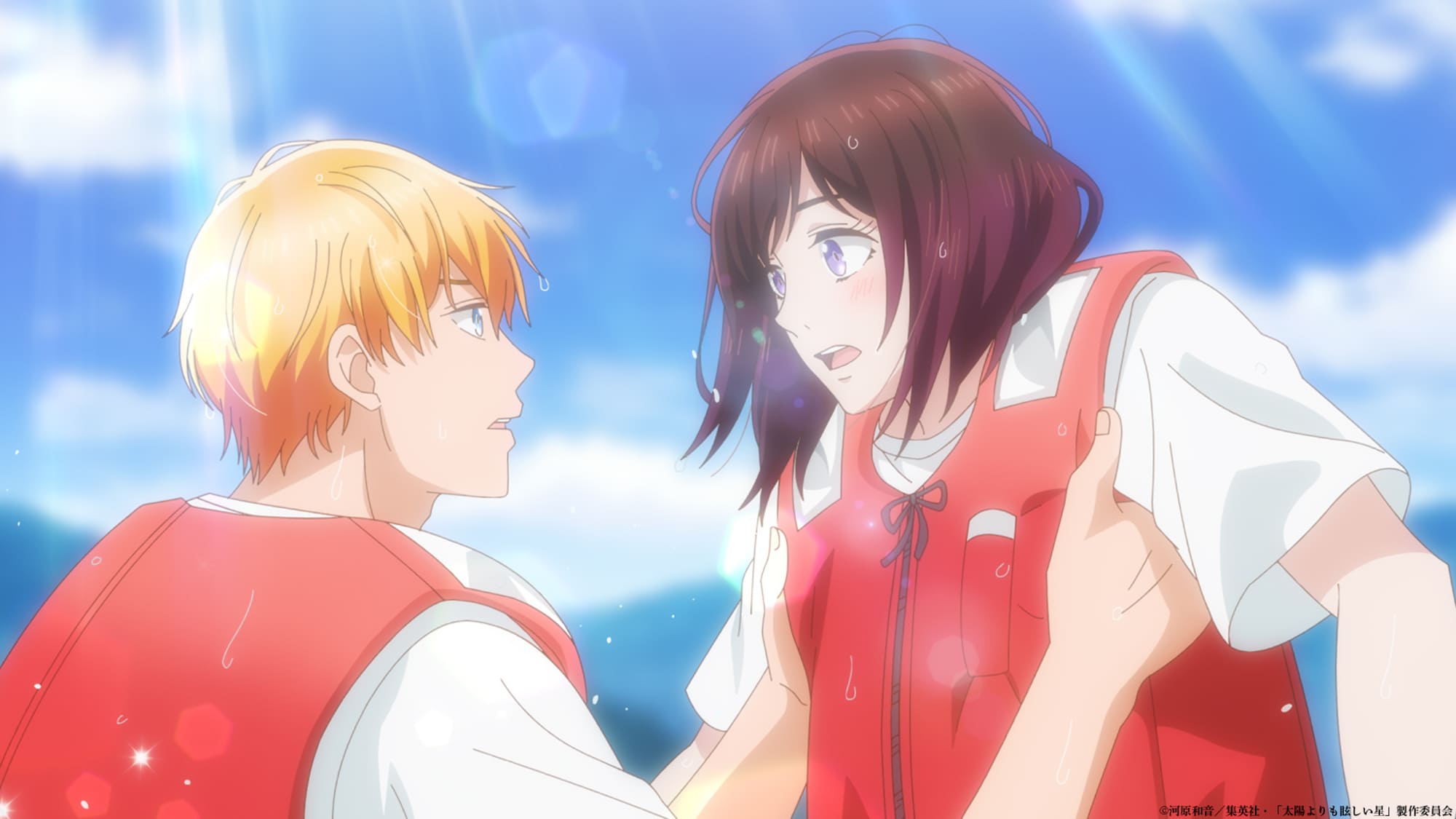 【第4話】太陽よりも眩しい星 4話 まぶた閉じてもそこに在る