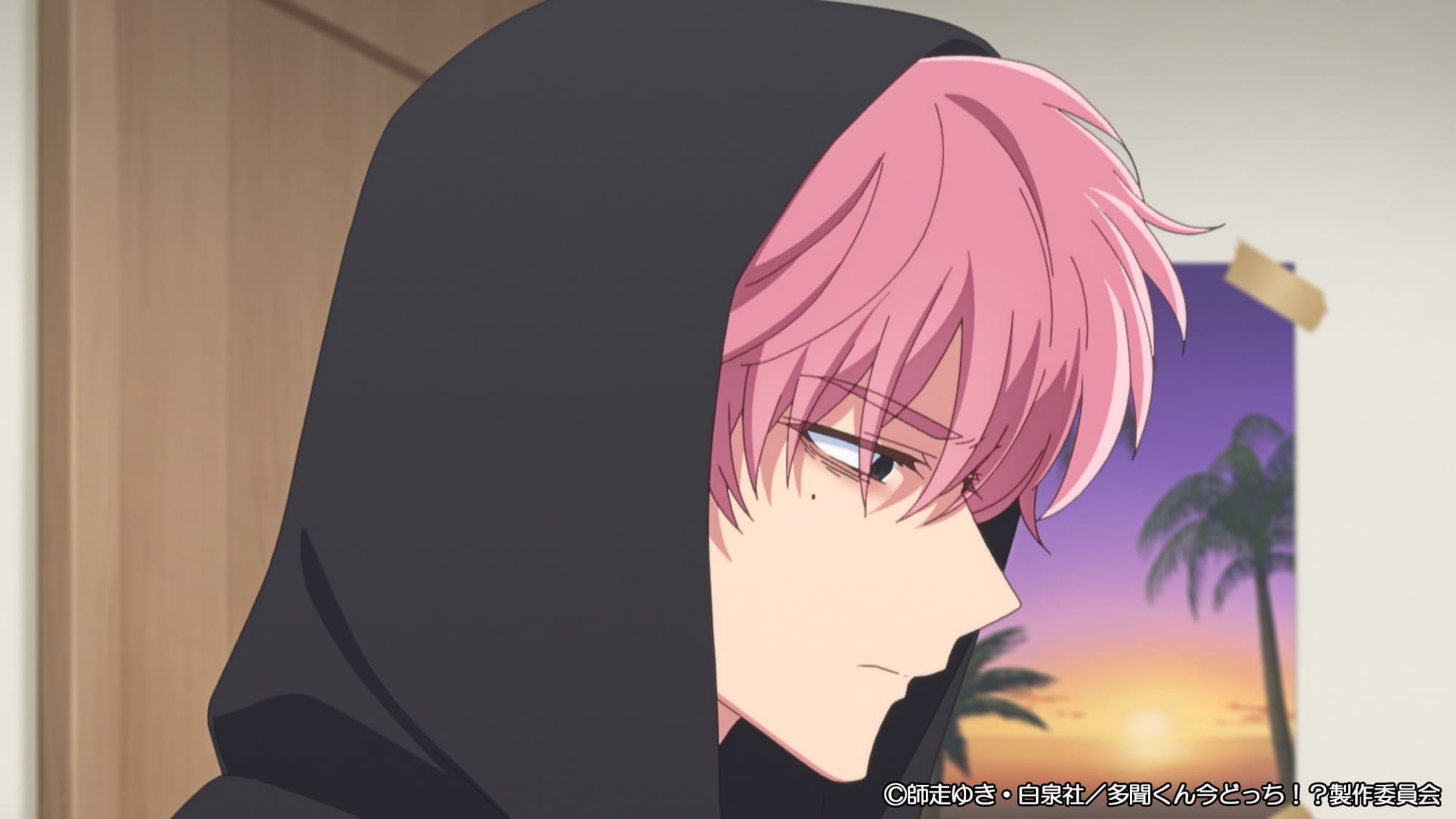 【第4話】多聞くん今どっち！？ 4話 あなたは恋のスナイパー