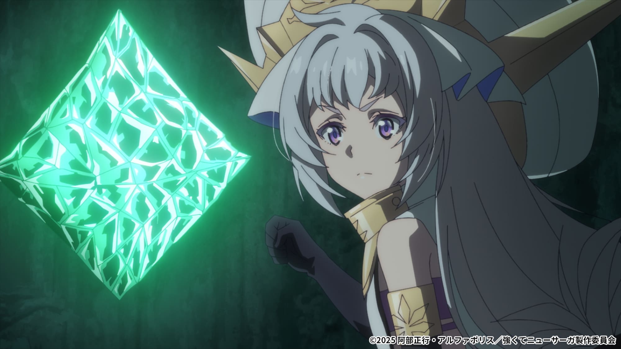 【第9話】強くてニューサーガ 9話 秘められた野望