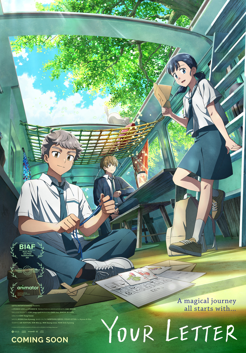 Your Letter（英題）