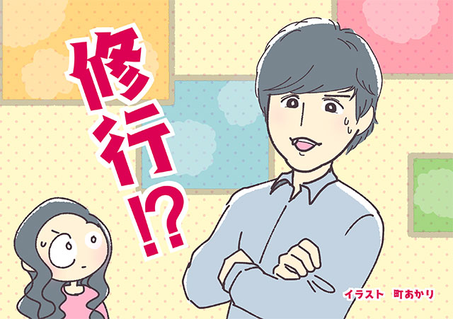 テレビの仕事人に会いたい! テレビの仕事人に会いたい!