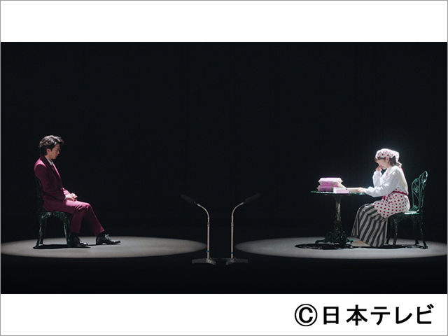 美食探偵 明智五郎 美食探偵 明智五郎