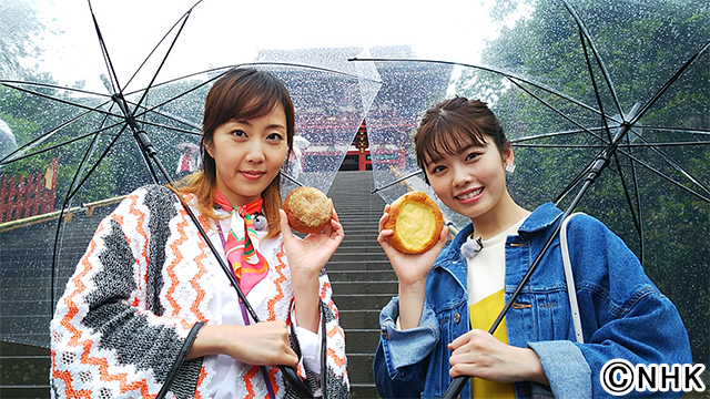 「パン旅。」木南晴夏が仲良し女優とパン屋さん巡りの旅へ！“幸せな笑顔”を引き出す極上パンに出合えるのか!?