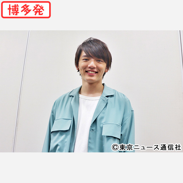 “天ラブ”主演の濱田龍臣にインタビュー！「恋愛は…どちらかと言うと積極的な方かも」