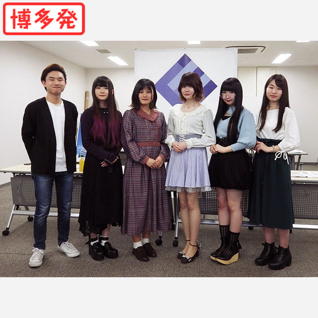 代アニ福岡校の学生6人が新パーソナリティー。FM福岡「アニソン部」がリニューアル