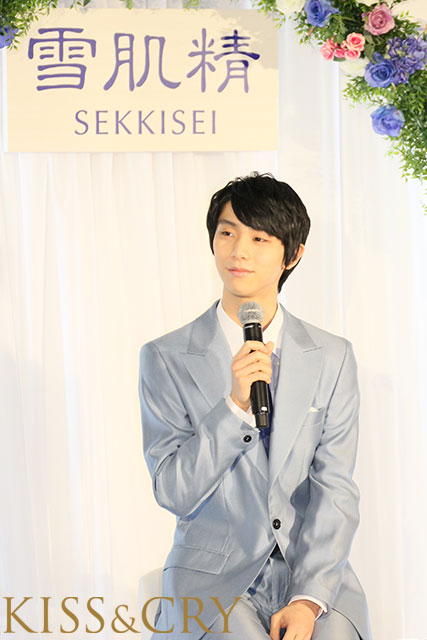 羽生結弦選手が「雪肌精」PRイベントに登場。唯一無二の“美”の極意を語る！