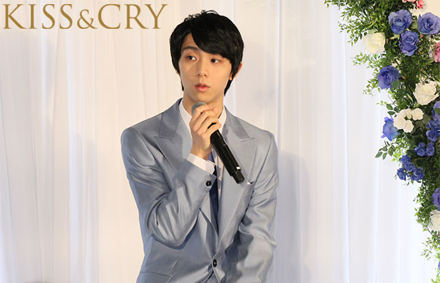 羽生結弦選手が「雪肌精」PRイベントに登場。唯一無二の“美”の極意を語る！