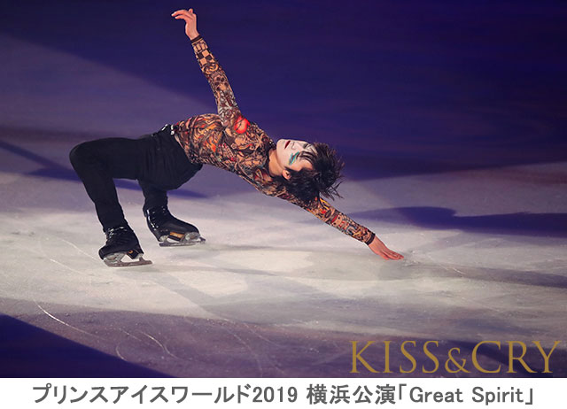 全日本フィギュアシニア強化合宿リポート第1弾！【宇野昌磨選手・囲み詳細＆男子個人氷上練習】