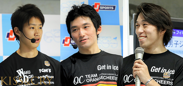 無良崇人、橋本誠也、川原星が「J SPORTS フィギュアスケートアカデミー」に登場！