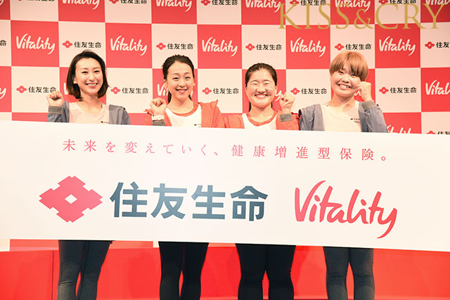 浅田真央＆浅田舞が「Vitality Day 2019」に出席！ ガンバレルーヤ・よしこから真央に洗礼が!?