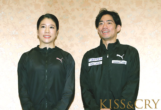 髙橋選手＆村元哉中「アイスダンス転向」囲み取材リポ