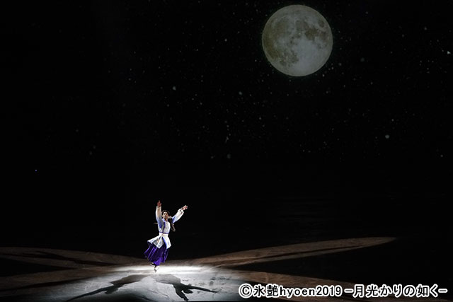 今年7月に上演された「氷艶hyoen2019 －月光かりの如く－」トークショー＆先行上映会に、髙橋大輔選手が登壇！