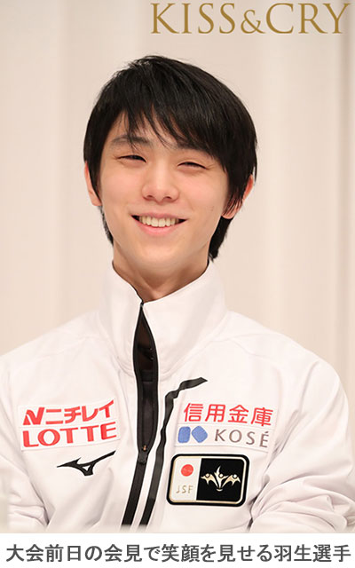 【「NHK杯2019」リポート】羽生結弦選手が圧巻の演技で4度目の金メダル！山本草太選手、島田高志郎選手も健闘