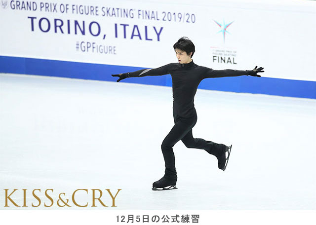 羽生結弦選手が4回転ルッツを含む4種5本の4回転ジャンプを着氷！「グランプリファイナル2019」フォトリポート！