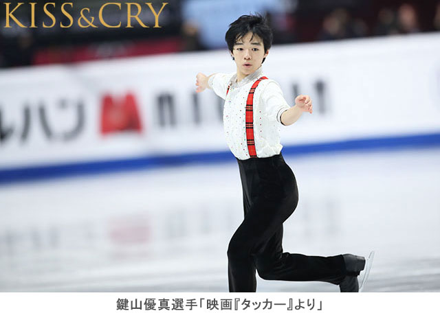 羽生結弦選手が4回転ルッツを含む4種5本の4回転ジャンプを着氷！「グランプリファイナル2019」フォトリポート！