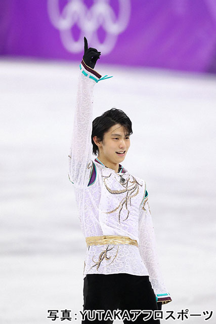 オリンピック連覇の偉業を成し遂げた羽生結弦選手。その涙の理由は？大きな反響を呼んだ伝説的番組が地上波で放送！