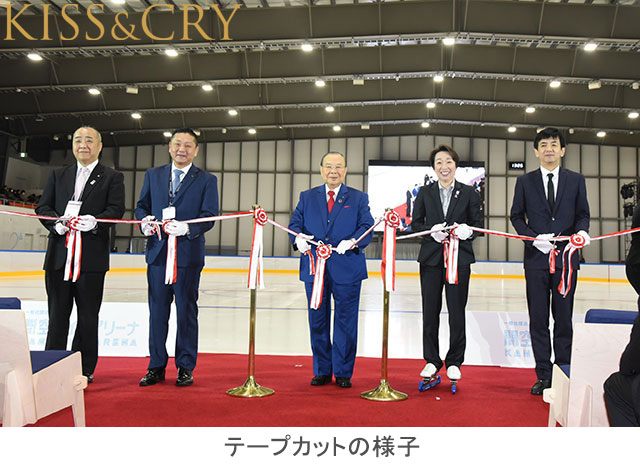 髙橋大輔選手らが「関空アイスアリーナ」オープニングエキシビションで華麗な演技を披露！「新たなスタートを切れた」