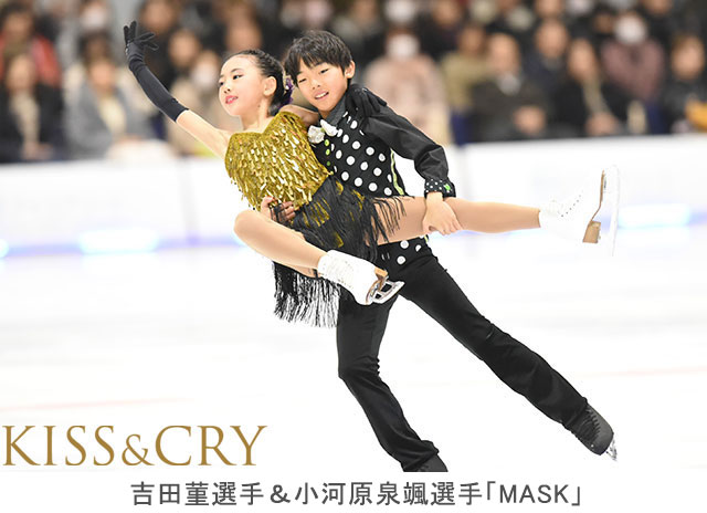 髙橋大輔選手らが「関空アイスアリーナ」オープニングエキシビションで華麗な演技を披露！「新たなスタートを切れた」