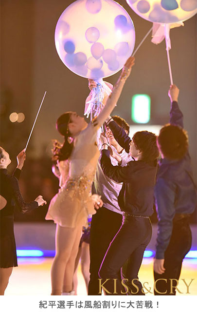 髙橋大輔選手らが「関空アイスアリーナ」オープニングエキシビションで華麗な演技を披露！「新たなスタートを切れた」