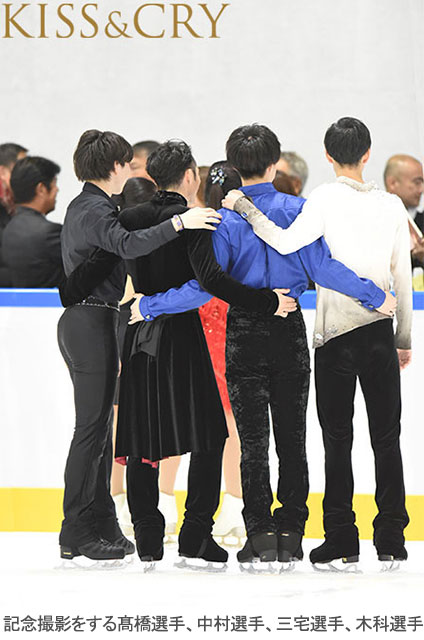 髙橋大輔選手らが「関空アイスアリーナ」オープニングエキシビションで華麗な演技を披露！「新たなスタートを切れた」